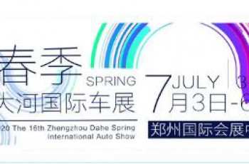 上汽大众